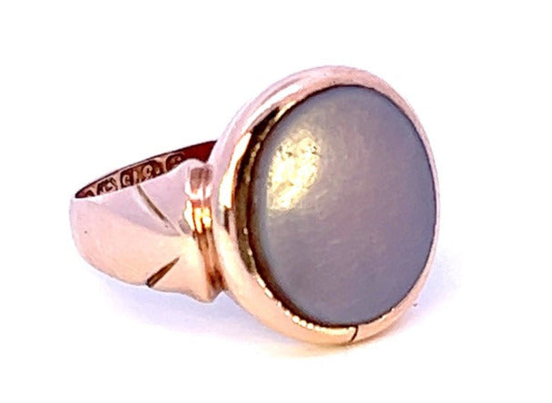 9ct Rose Gold Single Stone Banded Agate Ring