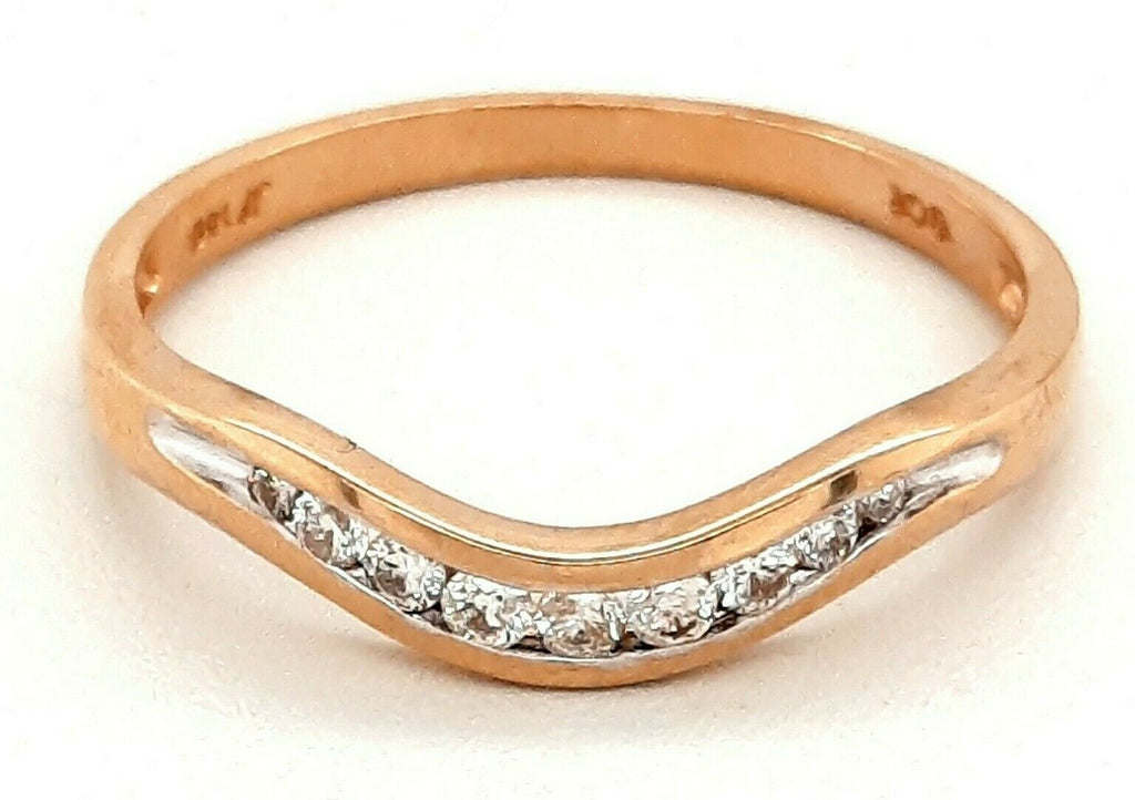 9ct Yellow Gold 9 Diamond Ring