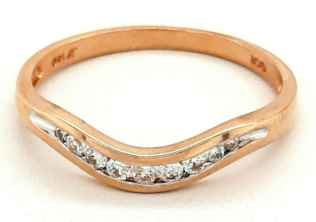 9ct Yellow Gold 9 Diamond Ring