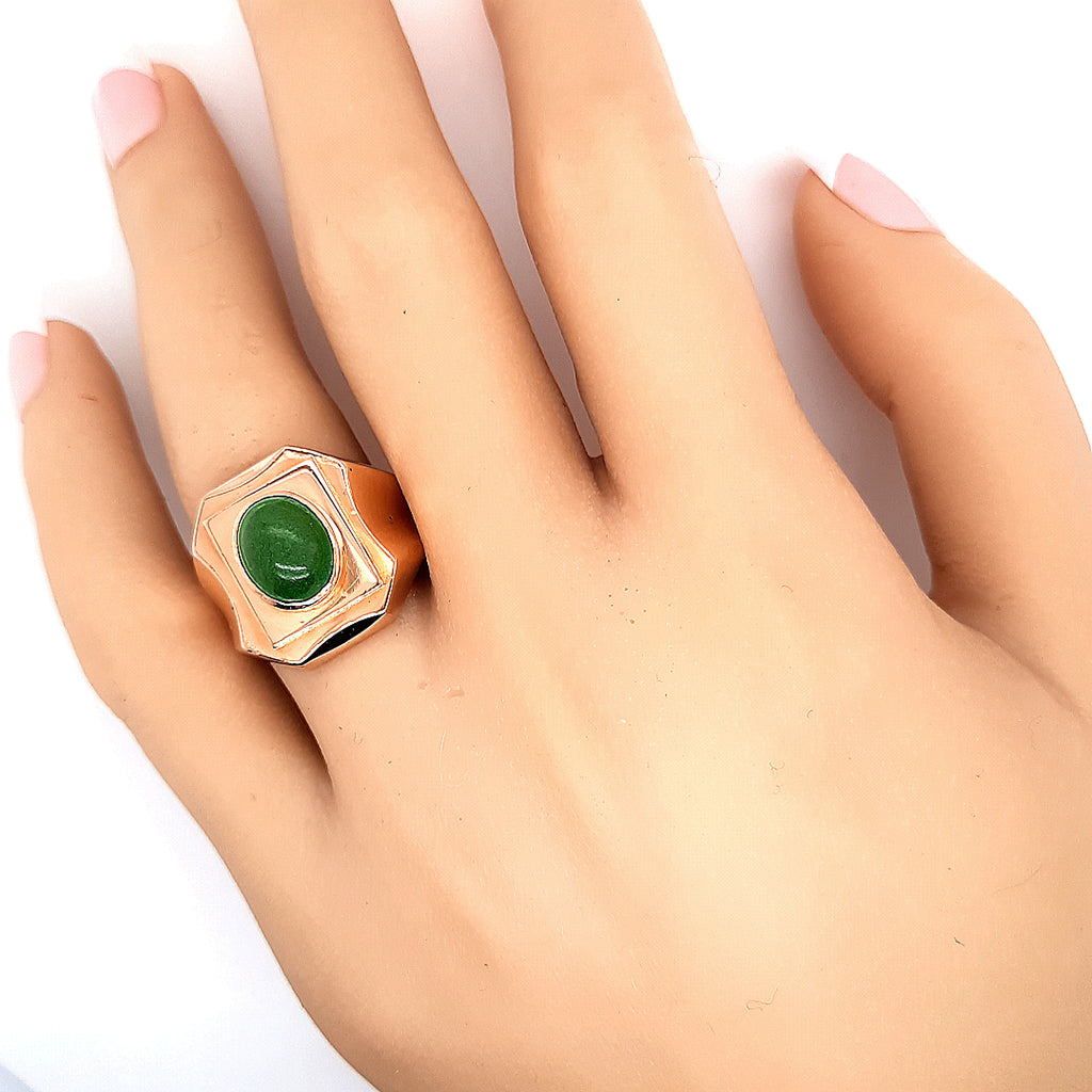 14ct Yellow Gold Variscite Dress Ring