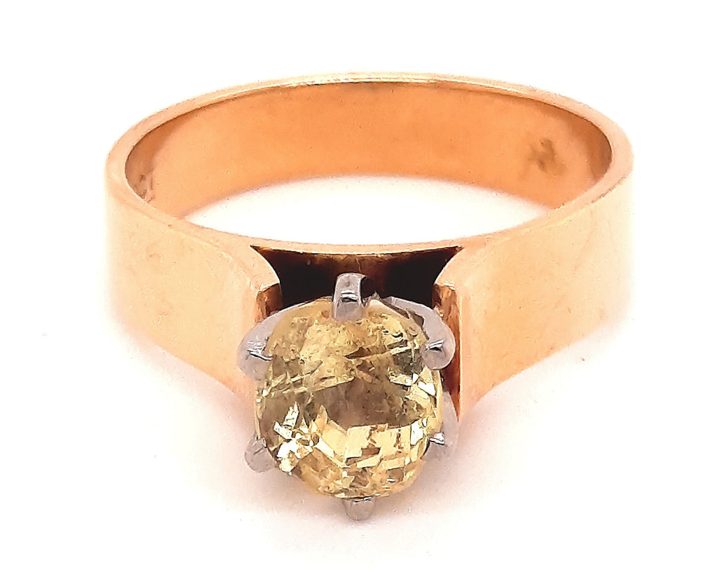 Yellow Sapphire 18ct Yellow & White Gold Solitaire Ring