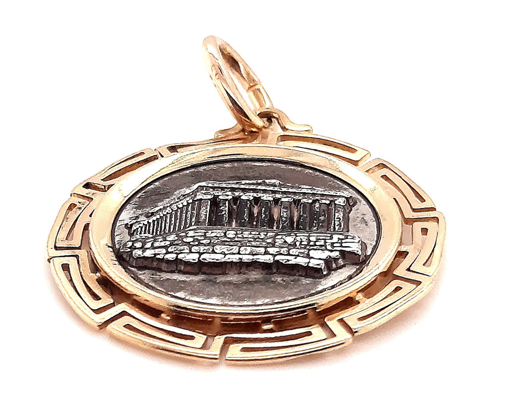 18ct Yellow Gold & Sterling Silver Parthenon Pendant 
