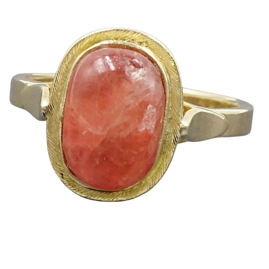 18ct Yellow Gold Rose Quartz Ring 