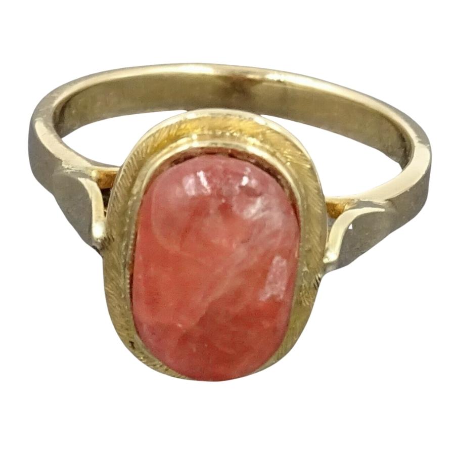 18ct Yellow Gold Rose Quartz Ring 